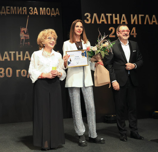 Златна игла 2024